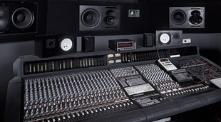 Recording console
